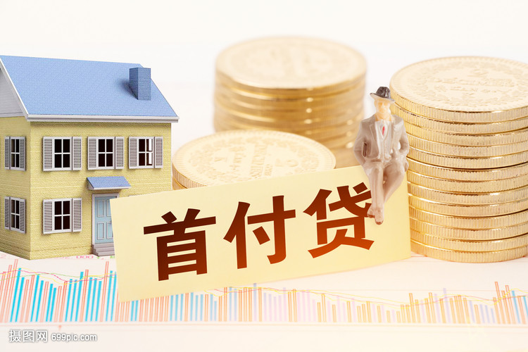 广州1押车借钱：安全、便捷的资金解决方案